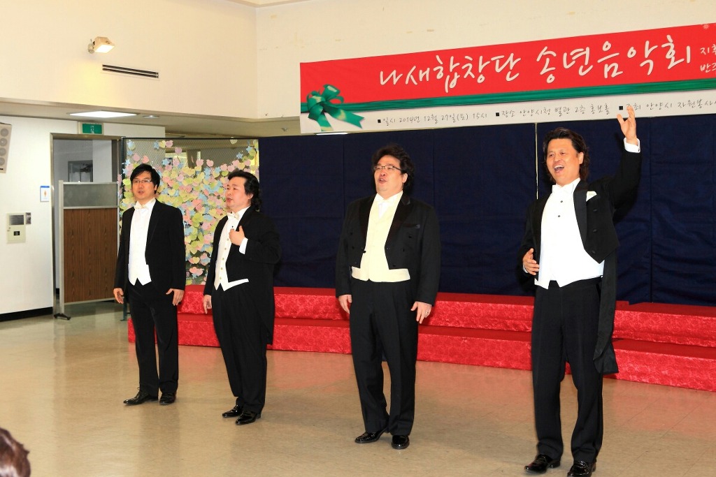 나새만 이미지