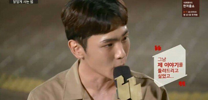 [말하는대로] 샤이니에서 만년 5등이었던 키.jpg | 인스티즈