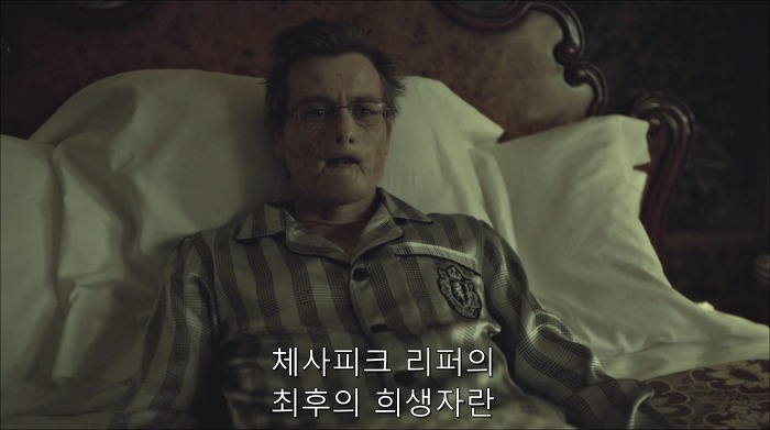 [로맨틱스릴러미드] 한니발 (Hannibal) 시즌3 에피7 (1/4) | 인스티즈
