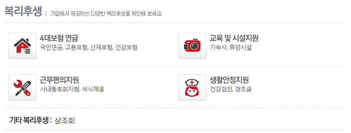 (주)에이팩 이미지