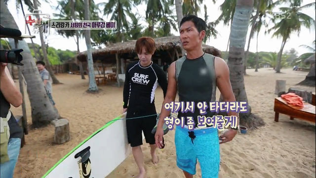 서핑타는 최고령 아이돌 | 인스티즈