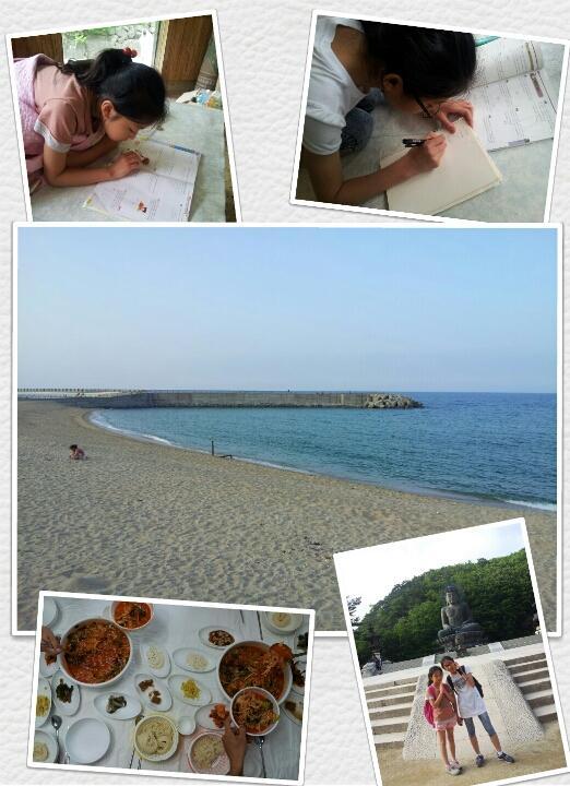 슈퍼바둑이 이미지