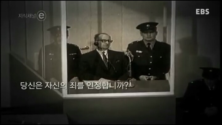 생각의 무능은 말하기의 무능을 낳고 행동의 무능을 낳는다 - 한나 아렌트- | 인스티즈