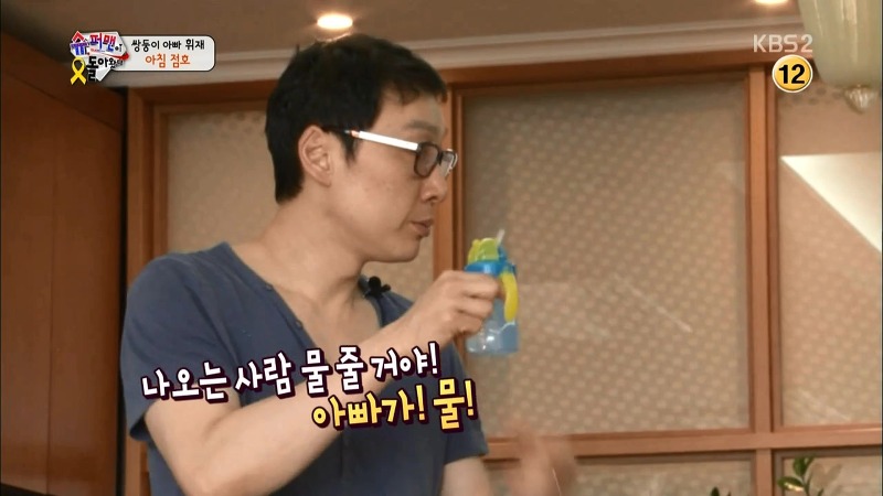 [슈퍼맨이돌아왔다] 작은병 하나때문에 싸우는 서언,서준이 | 인스티즈