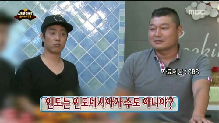 지니어스가 이미지 깎아 먹은 연예인.jpg | 인스티즈