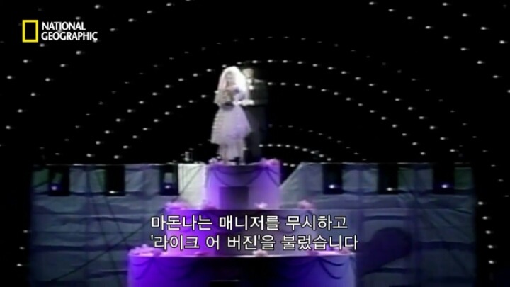 등장하자마자 세계를 경악에 빠뜨리게 한 가수 | 인스티즈