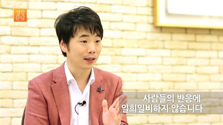 발표만 하면 긴장해서 망치는 당신이 반드시 들어야 할 대답 | 인스티즈