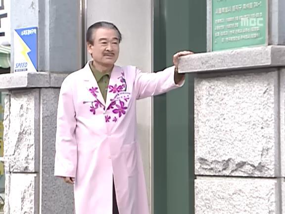 [거침없이하이킥] 봄바람 난 문희여사 에피소드.jpg | 인스티즈