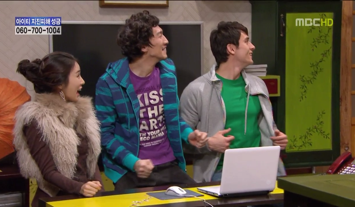 [지붕뚫고하이킥] 항의황(이지훈 뽀뽀어택).jpg | 인스티즈