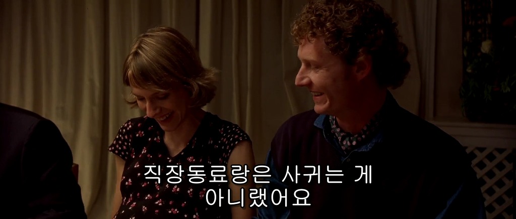 오지랖은 한국에만 존재하는걸까?? | 인스티즈