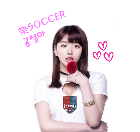 라스서 이효리가 소길리서 결혼생활하는 이유 유추하는데 성공한 윤종신.jpg | 인스티즈