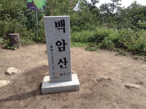 개령폭포 이미지