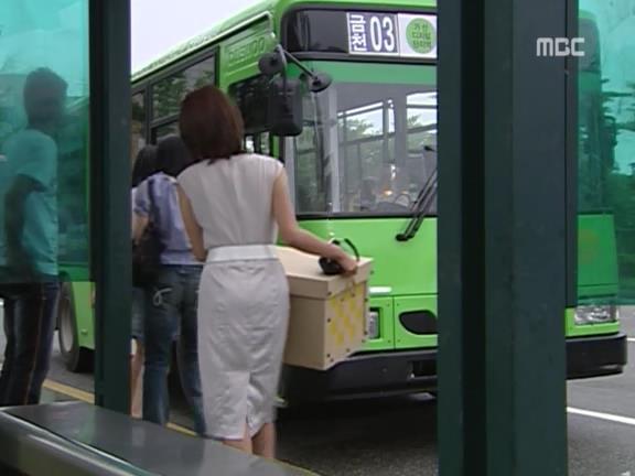 [거침없이하이킥] 윤호의 짝사랑 이야기 - 11 | 인스티즈