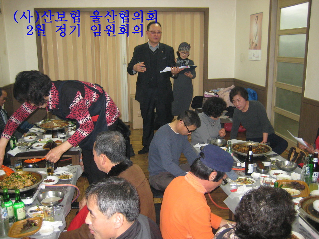 상임농원 이미지