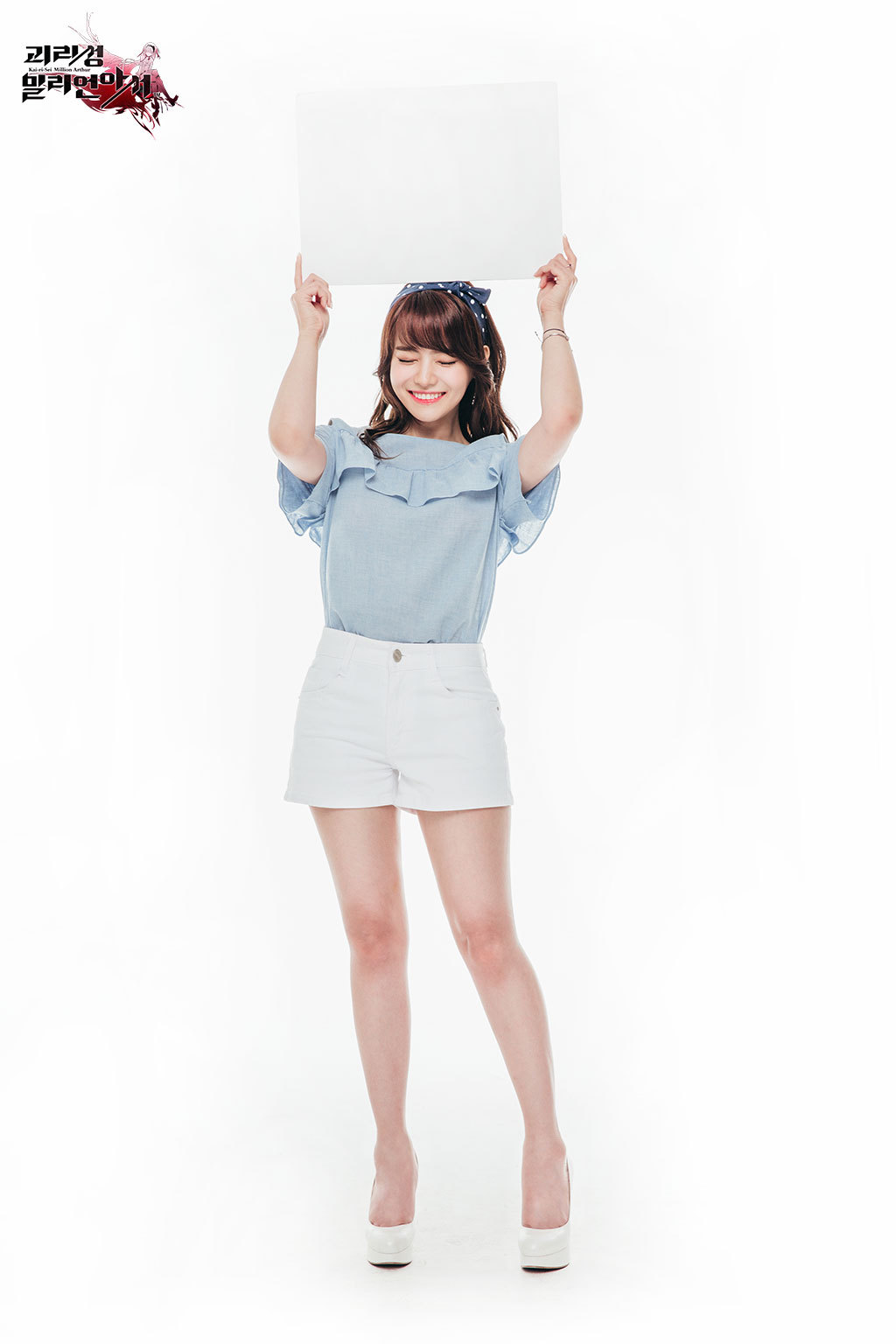 서유리 코스프레 | 인스티즈