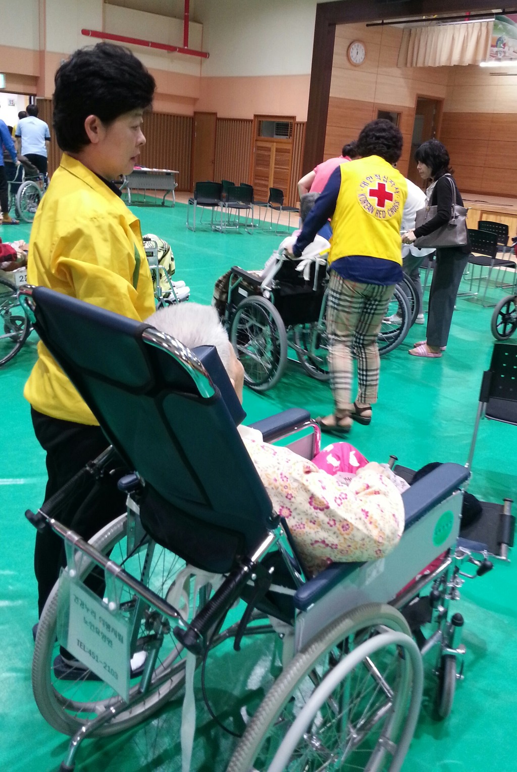 건강누리 이미지