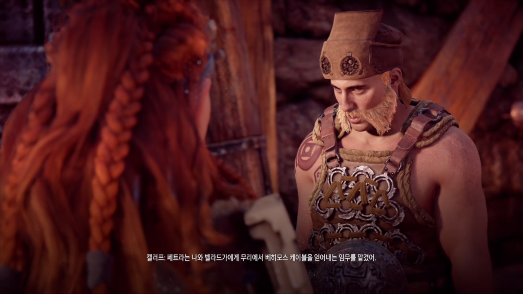 [호라이즌제로던] 흔한 게임 내 사랑싸움과 주인공의 대처.ps4 (데이터 주의) | 인스티즈