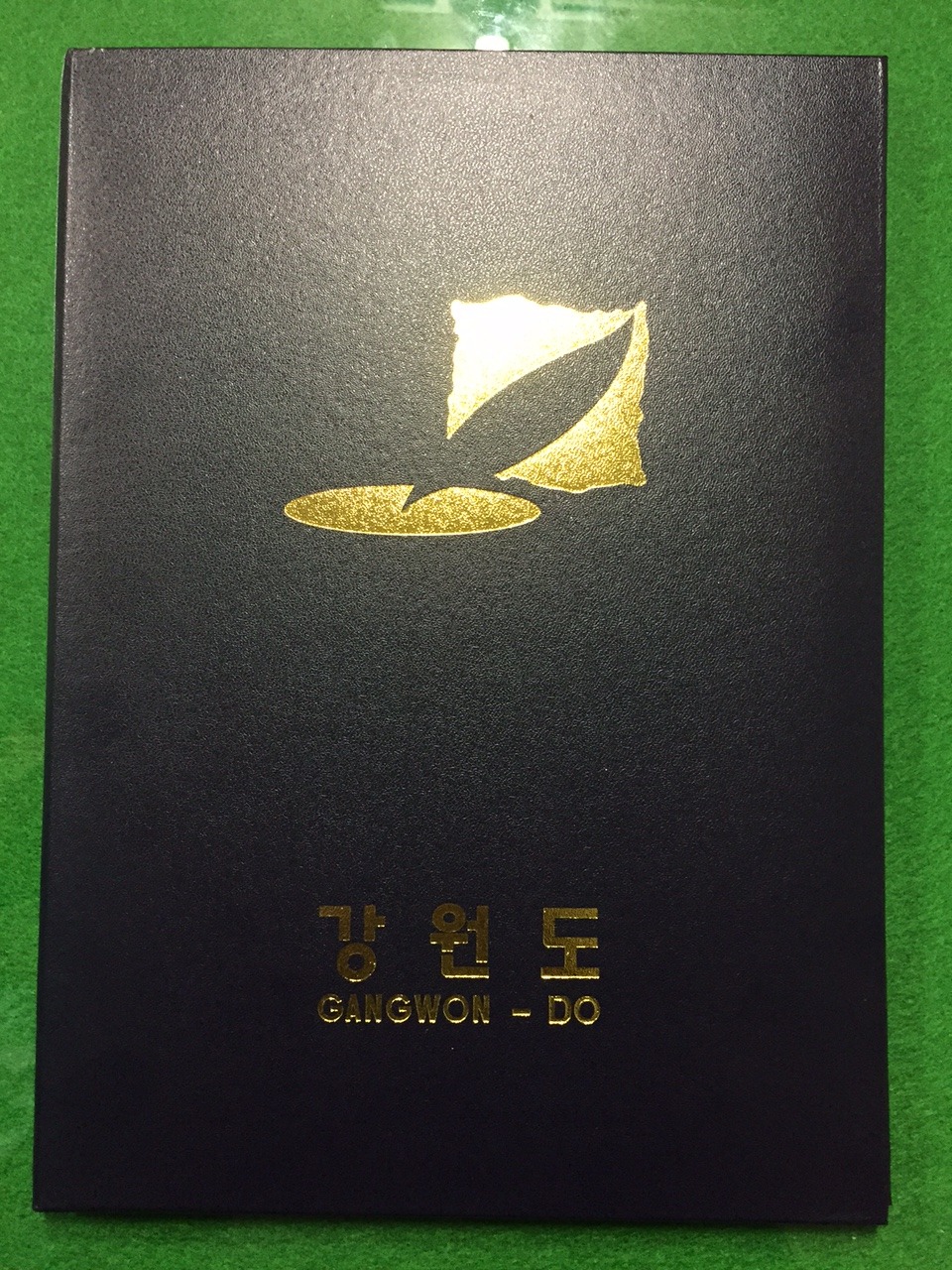 해피별사회적협동조합 이미지