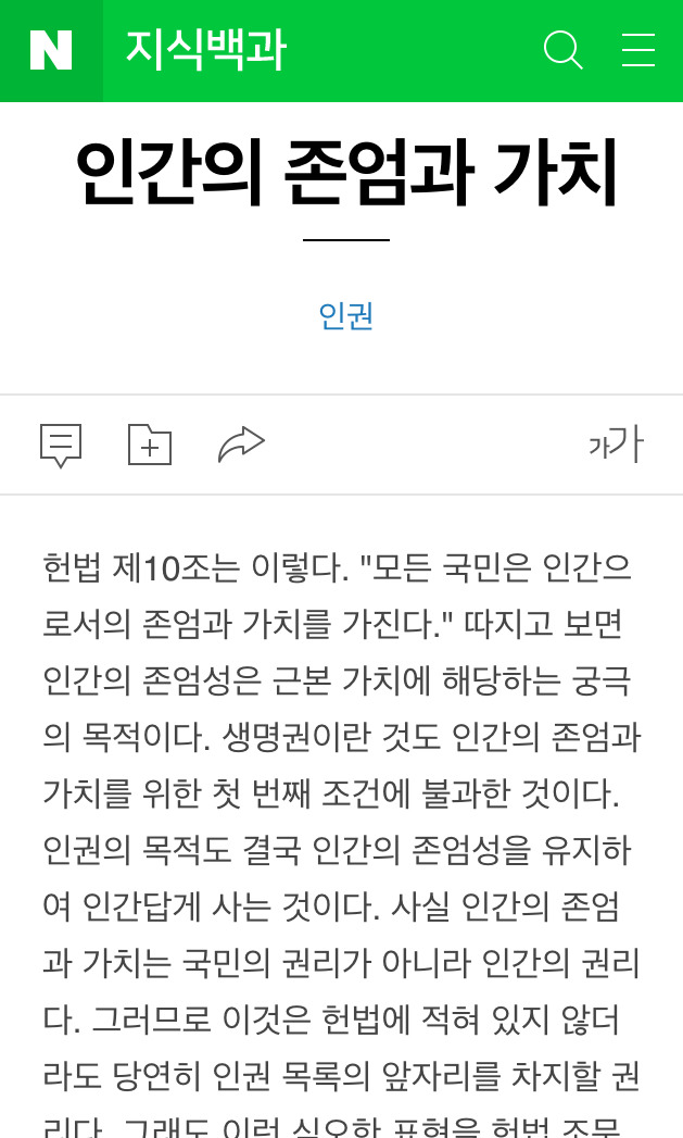 여시상사 이미지