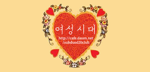 복복케이스 이미지