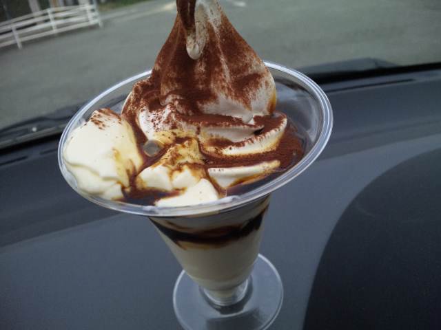 일본 편의점 파르페 시리즈.jpg | 인스티즈