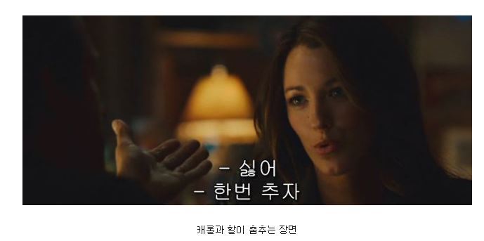 슈퍼히어로 영화 최악의 발자막 | 인스티즈