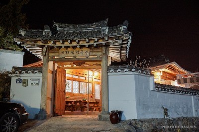 일품해물칼국수 이미지