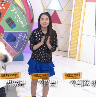 [보니하니] 오늘자 이수민.gif | 인스티즈