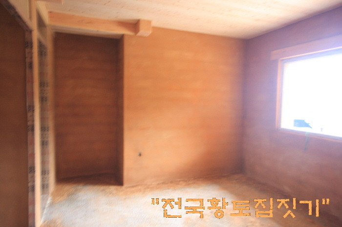 웰빙미장 이미지
