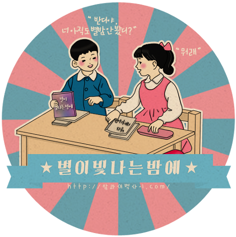 컵라면계의 혁명.jpg | 인스티즈