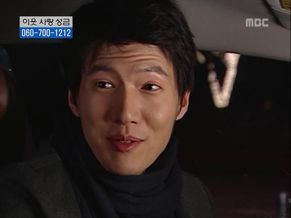 [거침없이하이킥] 민용이와 신지가 이혼한 이유 -15- | 인스티즈