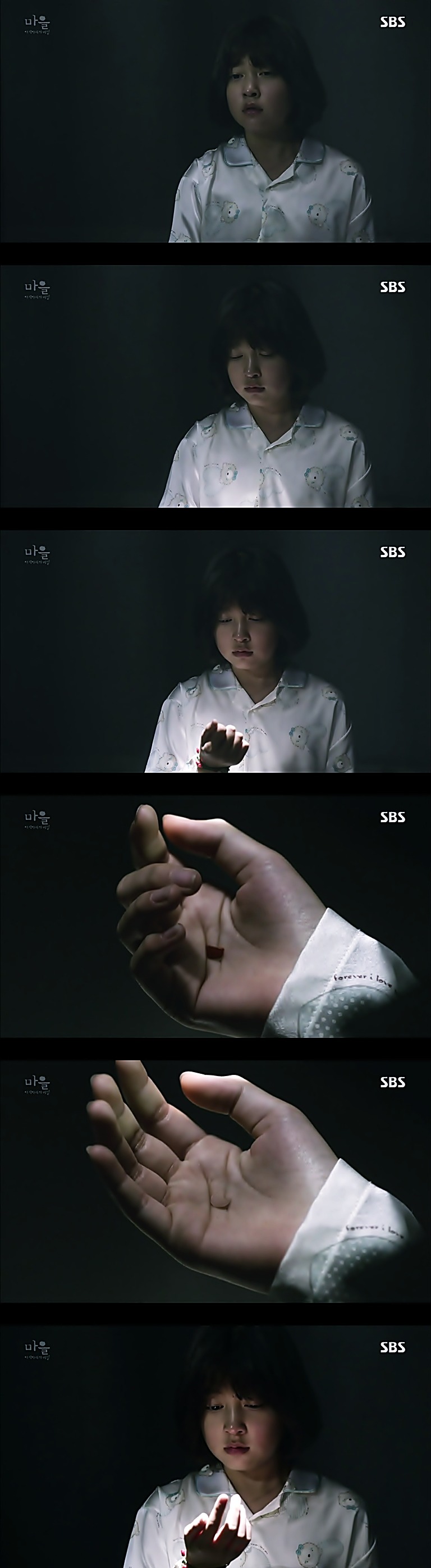 재밌는 스릴러 드라마마을 : 아치아라의 비밀EP05 그들이 침묵하는 이유 : 4 | 인스티즈