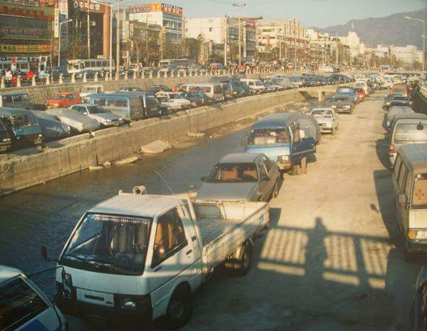 7,80년대 경기도 성남 풍경 | 인스티즈