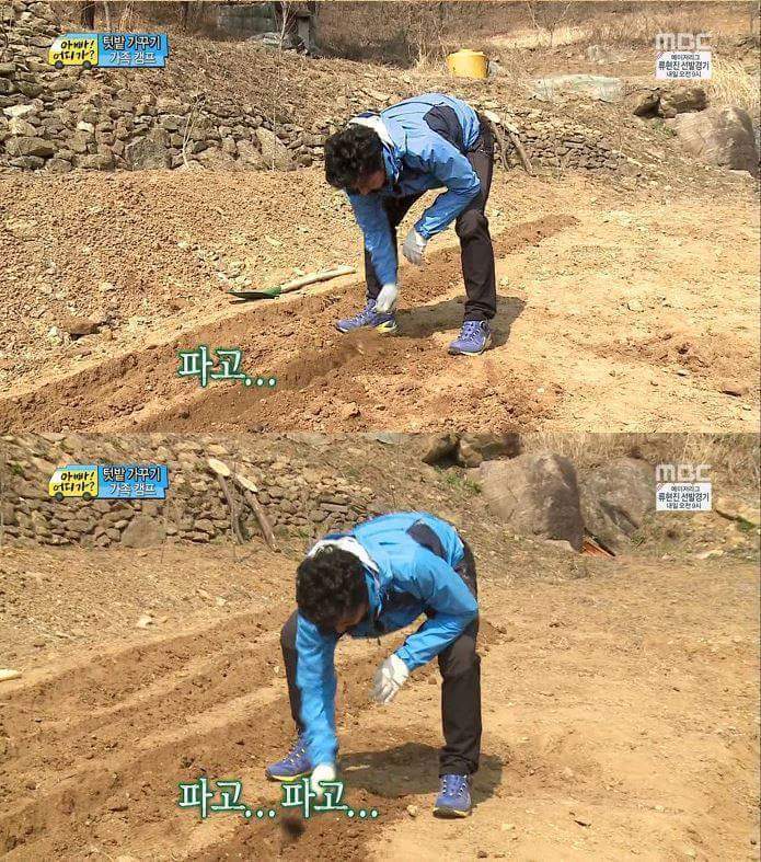 못하는게 없는 안정환 | 인스티즈