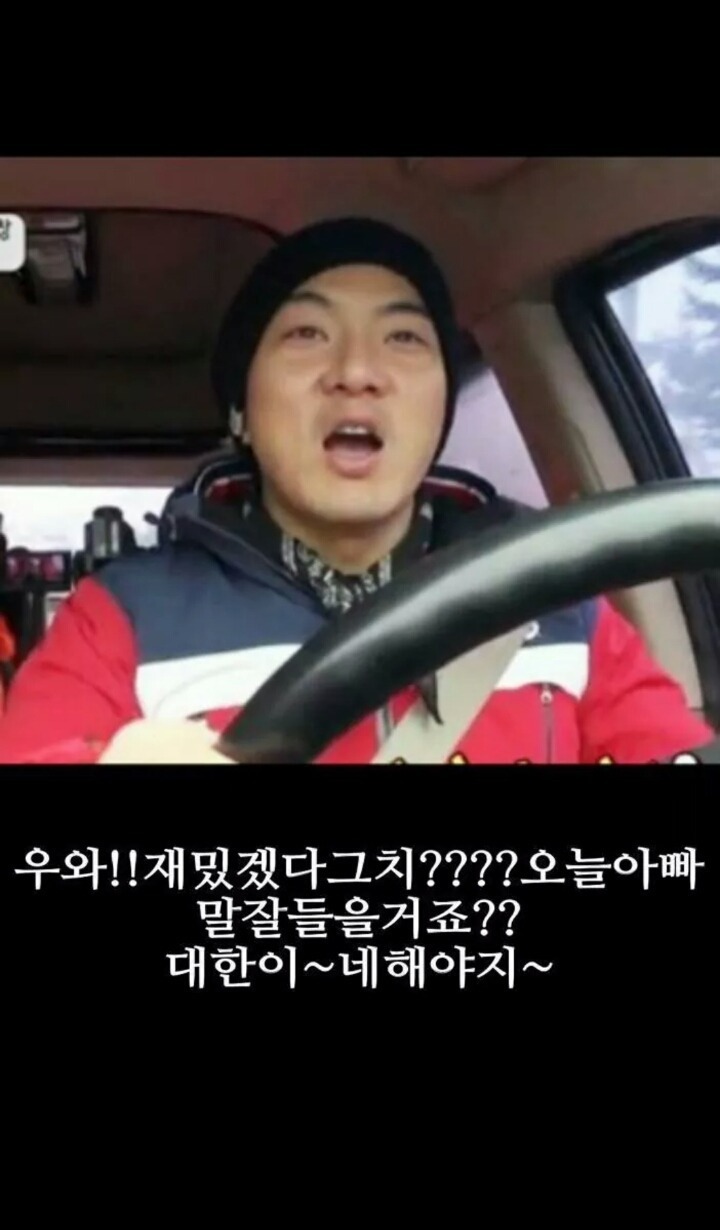 슈퍼맨이돌아왔다 아빠들 특징ㅋㅋㅋㅋ.jpg (음성지원) | 인스티즈