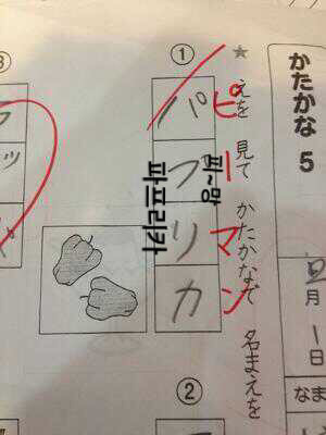 인정각 이미지