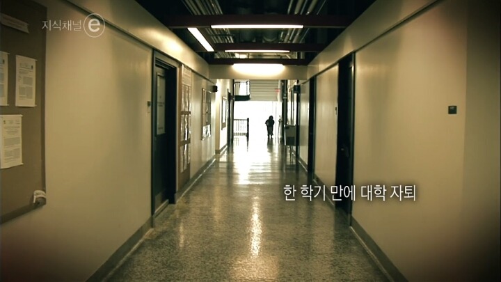 항상 갈망하라 | 인스티즈