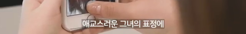 같은 피부도 예쁘게 | 인스티즈