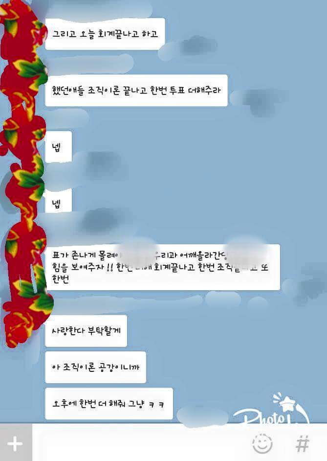 목원대학교 클라스 | 인스티즈