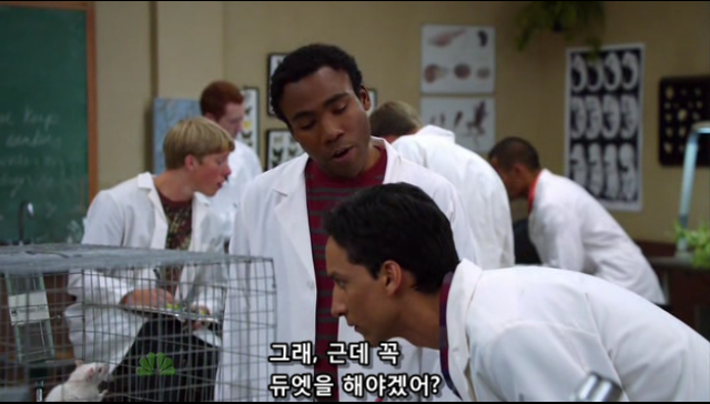 우리가 생각하는 대학에서의 정신과 심리학과의 모습.jpg | 인스티즈