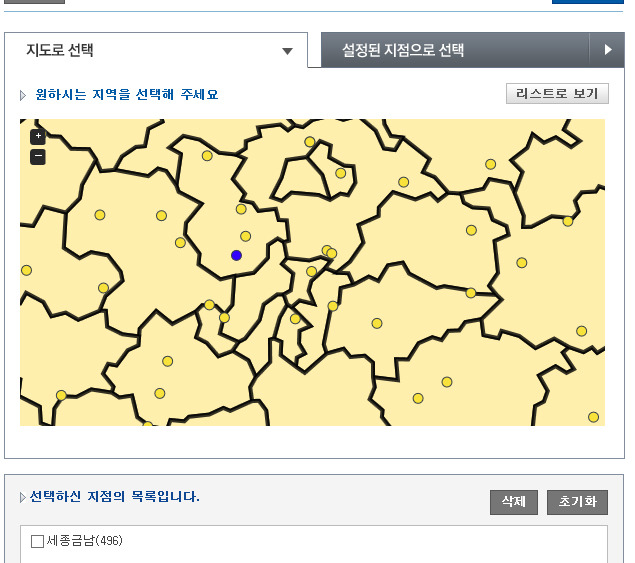 조하우스 이미지