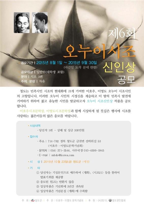 오누이 이미지