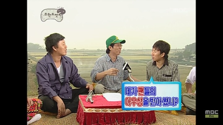 추억의 하와 수_오동도와 2인자.jpg | 인스티즈