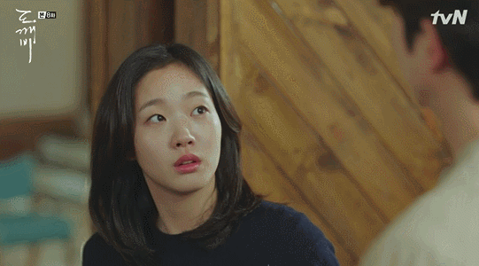 [도깨비] 시청자들이 어떤 부분에서 설레는지 잘 아는듯한 김은숙 작가 | 인스티즈