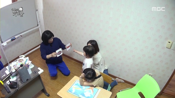 [무한도전] 사랑스러운 오빠 껌딱지 채희 | 인스티즈