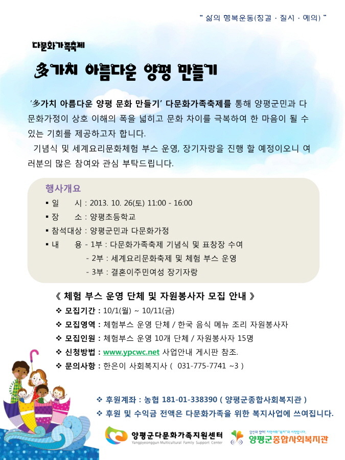 가치만들기 이미지