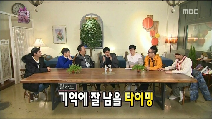이경규가 정준하에게 알려주는 대상받는 꿀팁 | 인스티즈