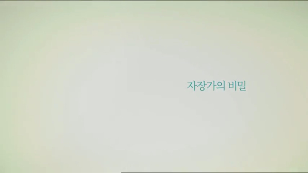 [눈물주의] 반려동물 반려인이라면 홀린듯 끝까지 보게 되는 유튜브 광고 | 인스티즈