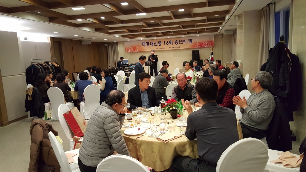 일육회 이미지