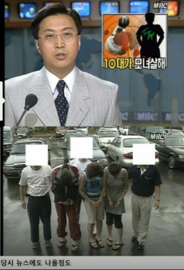이년들 출소 했답니다 | 인스티즈